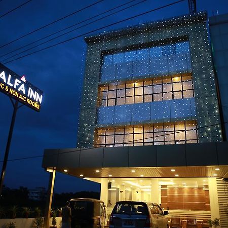 Alfa Inn 尼杜巴塞莱 外观 照片